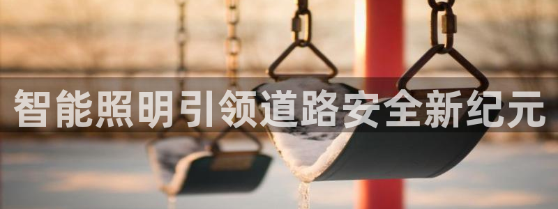 云顶国际俱乐部多少钱一个小时