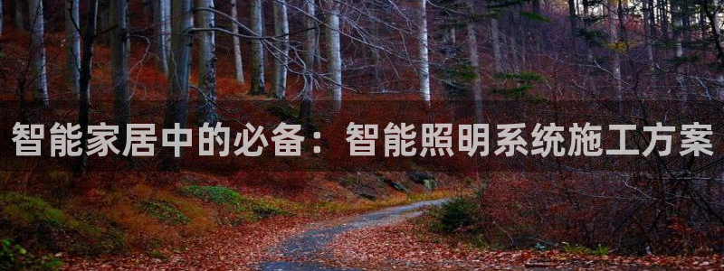 淮北云顶国际会所