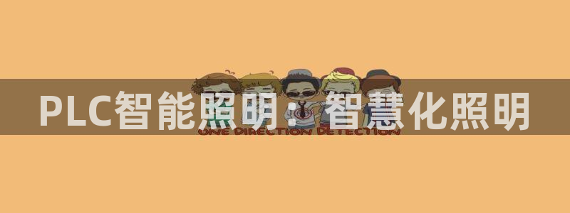 云顶国际服s9什么时候更新的