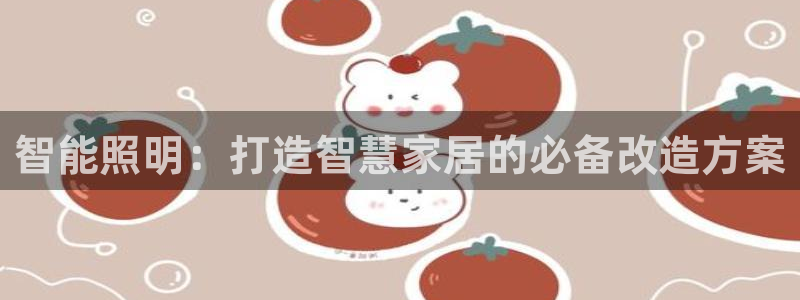 云顶国际前台电话是多少