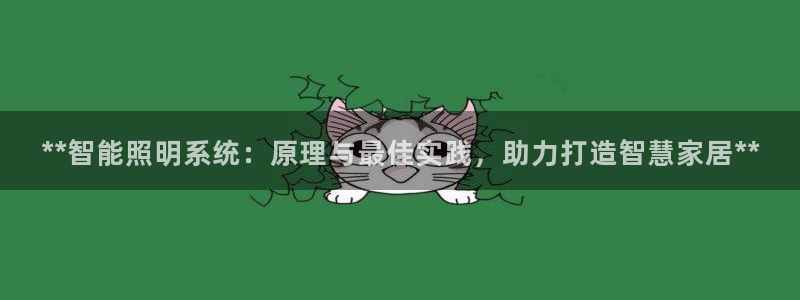 云顶国际服什么时候更新s10的