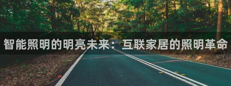 云顶国际停车费多少
