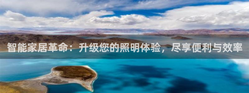 云顶国际高尔夫俱乐部