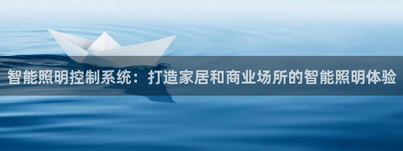 云顶国际的网址是多少位