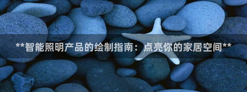 云顶国际公馆是公寓吗多少钱