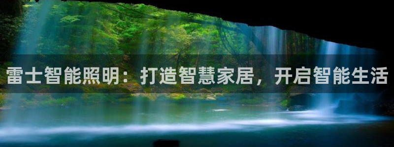 上海云顶国际会所有什么服务