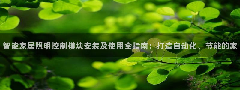 云顶网址攻略