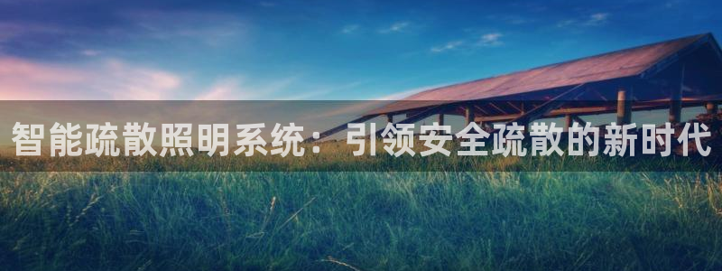 云顶国际公馆怎么样