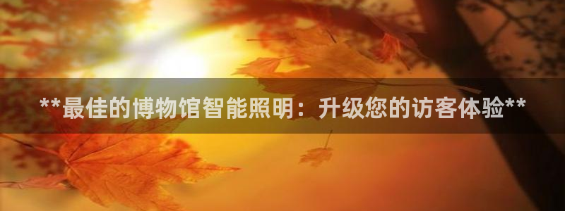 云顶国际缆车起点在哪里啊
