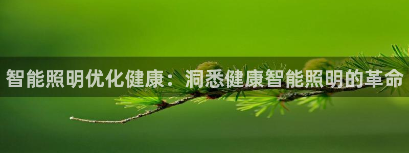 云顶集团genting
