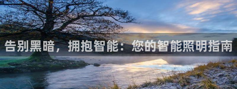 云顶400