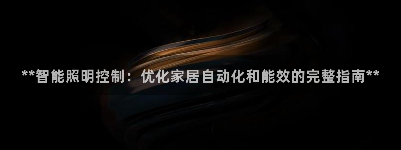 云顶国际app官方下载安装