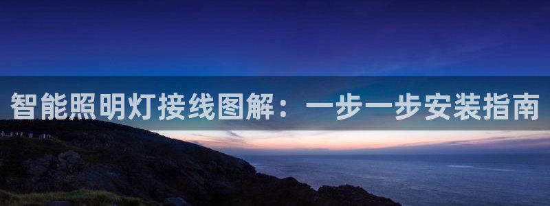 云顶国际钱取不出来了怎么办