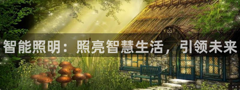 云顶国际钱取不出来了怎么办