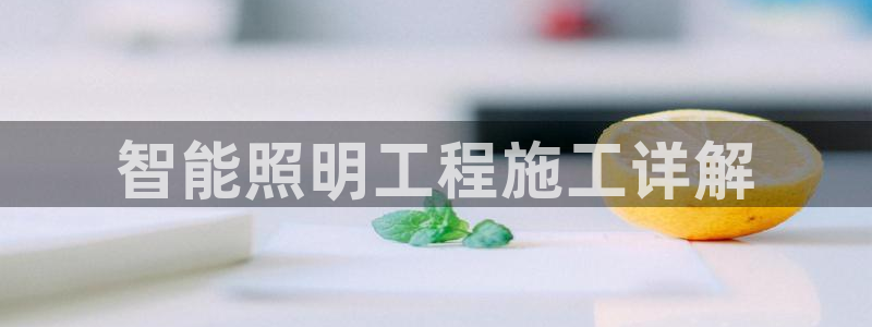 云顶国际大酒店是几星级