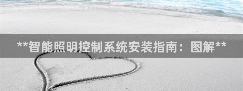 云顶国际服更新时间是多久