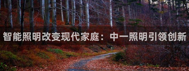 云顶国际公馆物业电话