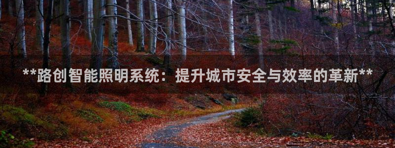 云顶国际培训中心怎么样