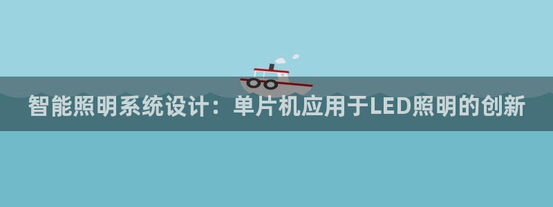 云顶国际官网唯一官方网站