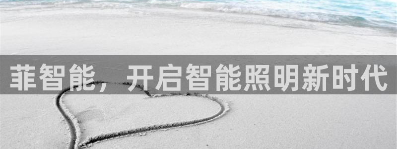 云顶国际yd222