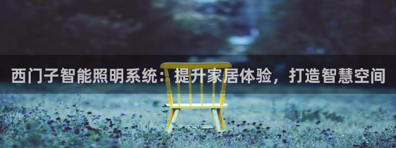 云顶国际app下载安卓