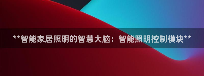 云顶线上赌博