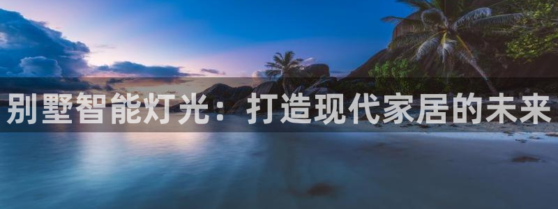 云顶国际宴会中心