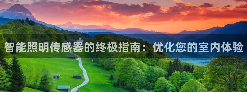 云顶国际黑网不出款