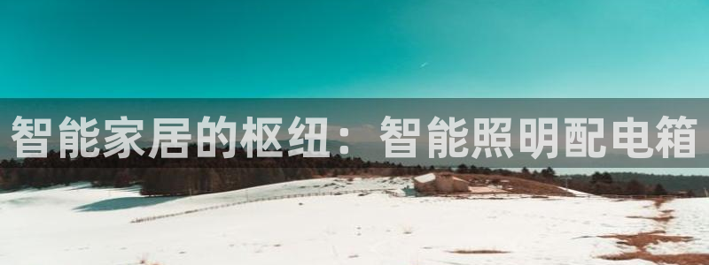 云顶最新公告