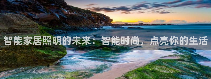 云顶国际官网官方