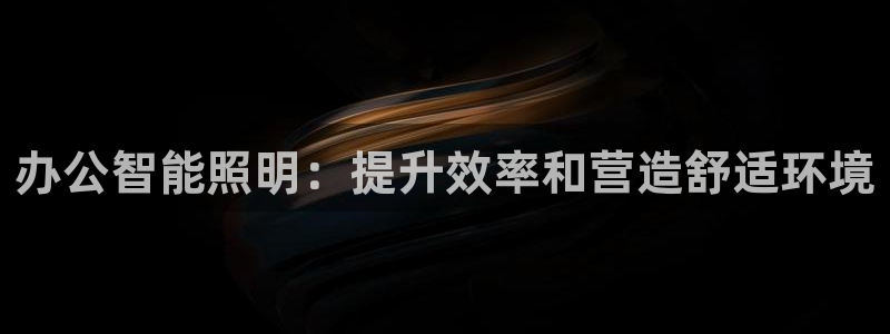 云顶国际城手机网址