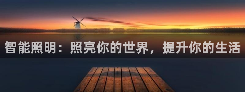 云顶网站网址