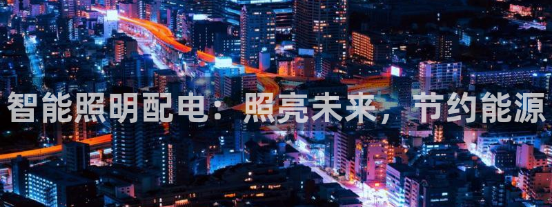 云顶ktv国际会所