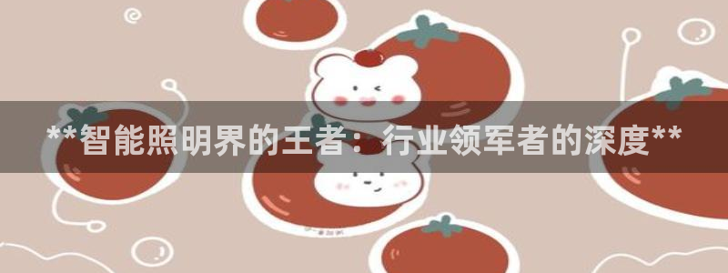 云顶国际登录不了怎么办