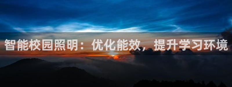 云顶国际物流官网电话