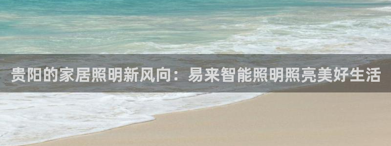 云顶国际账号怎么登录不了微信