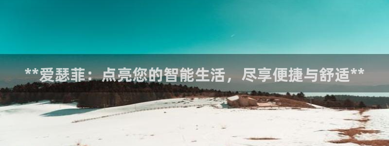 云顶国际服哪个服人多