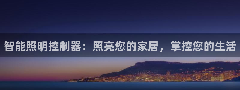 云顶国际部HKDSE