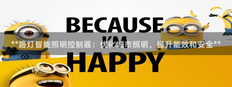 云顶国际平台是黑平台吗知乎