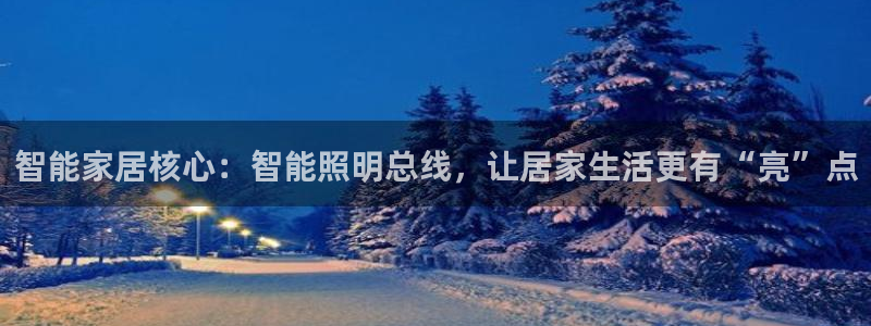 云顶国际婚礼大酒店位于哪里