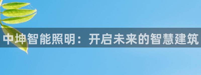 云顶手游国际服什么时候更新4.5