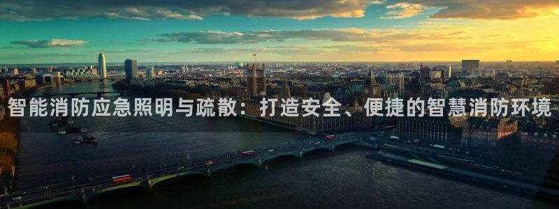 云顶国际是真实网站吗?
