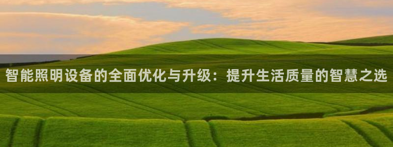 yd5288云顶
