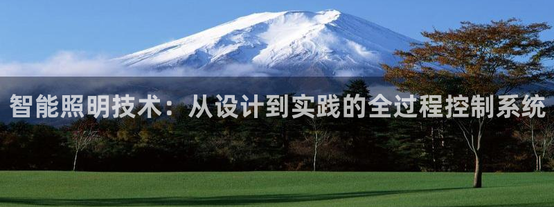 云顶esl