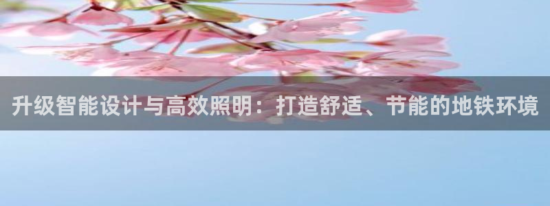 云顶国际官方网页