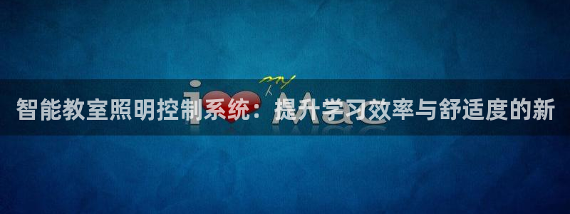 云顶国际平台游戏app