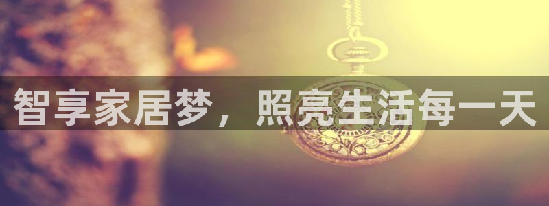 上海云顶国际会所有什么服务