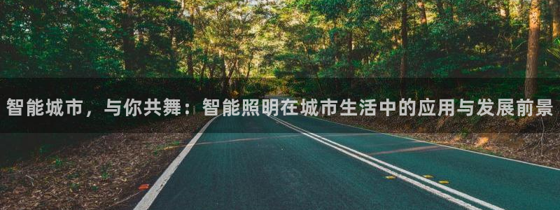 云顶国际取款多久到账