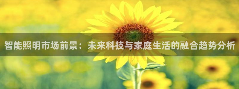 云顶国际公馆是公寓吗
