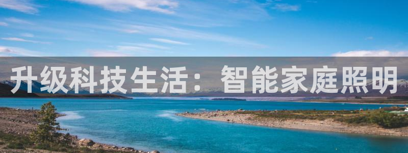 云顶国际宴会中心地址